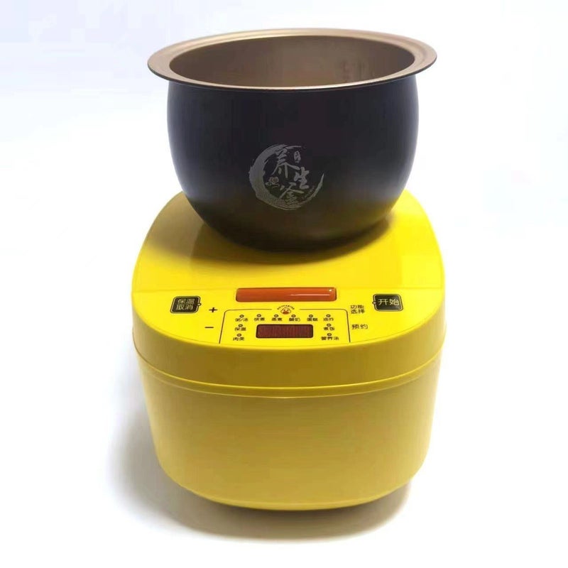 5L Multifunctional Non-Stick Rice Cooker with Timer Small yellow duck gallbladder 5L rice cooker