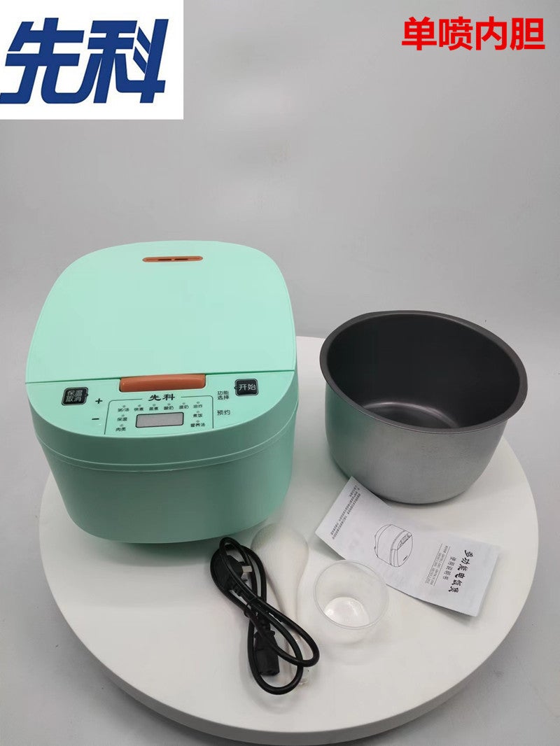 Xianke Electric Rice Cooker 5L Intelligent Reservation Timing Heating Electric Rice Cooker Home Gift Sold Multifunctional Electric Rice Emerald (single-sprayed aluminized bladder)