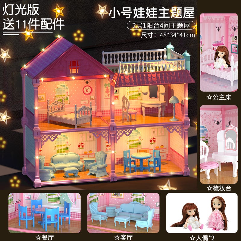 Childrens simulation play house girl toy princess castle toy house Villa doll house birthday gift for 3-6 years old New trumpet-VC8025B-(2 floors, 1 balcony, 4 rooms) + LED lights