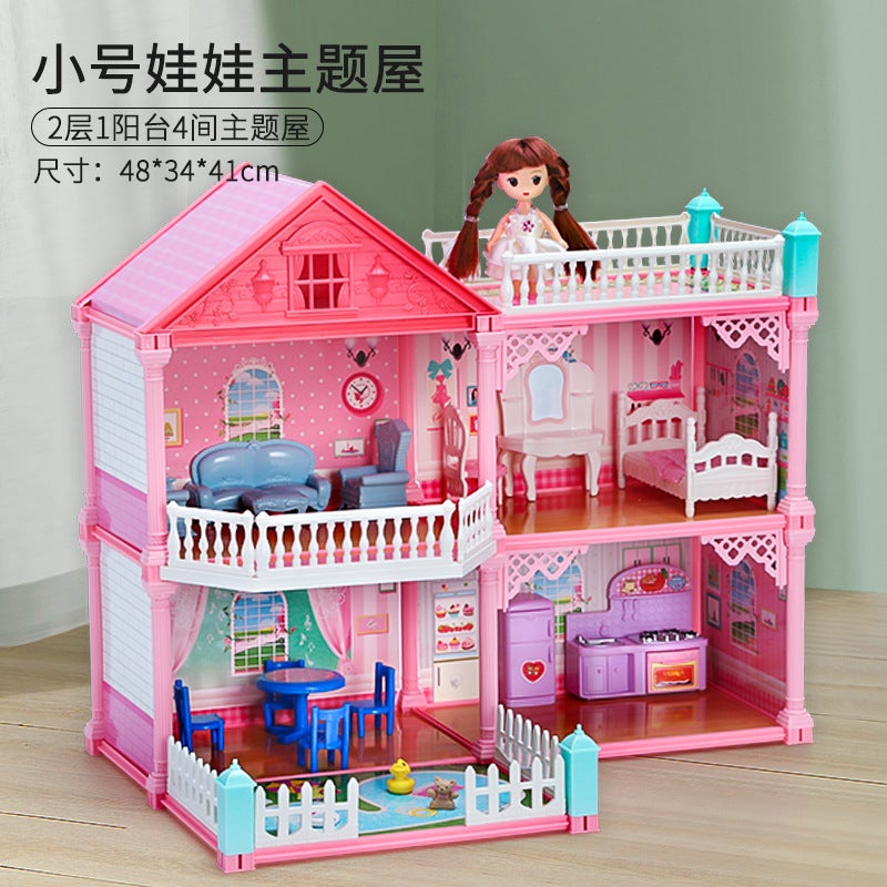 Childrens simulation play house girl toy princess castle toy house Villa doll house birthday gift for 3-6 years old Small-VC8021(2 floors, 1 balcony, 4 rooms)