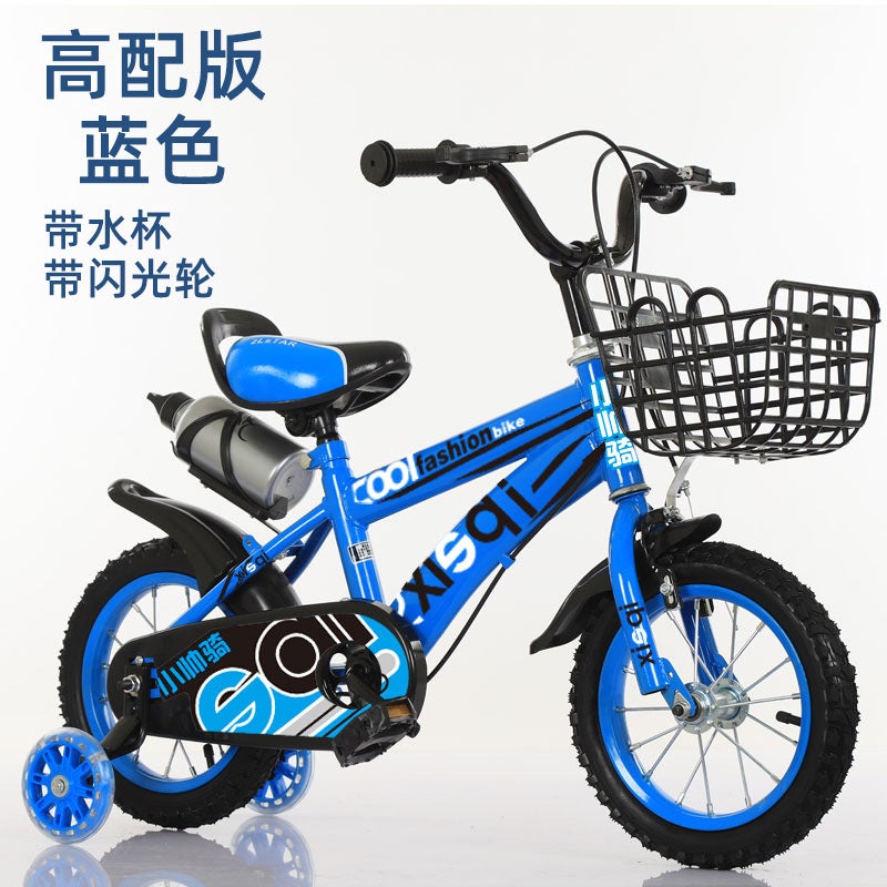 Spot 3-6 years old childrens bicycle 12 14 16 inch stroller mountain bike Primary School students bicycle gift car High with blue + flash wheel + kettle