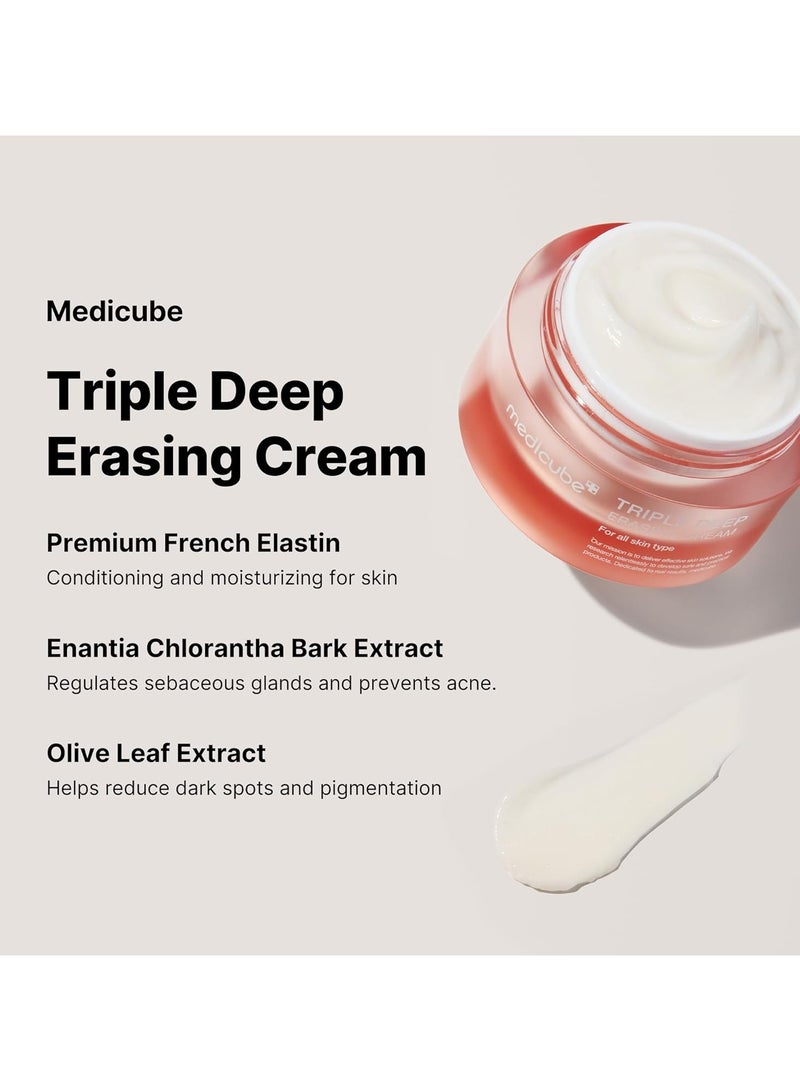 MEDICUBE Triple Deep Erasing Cream 50 ml