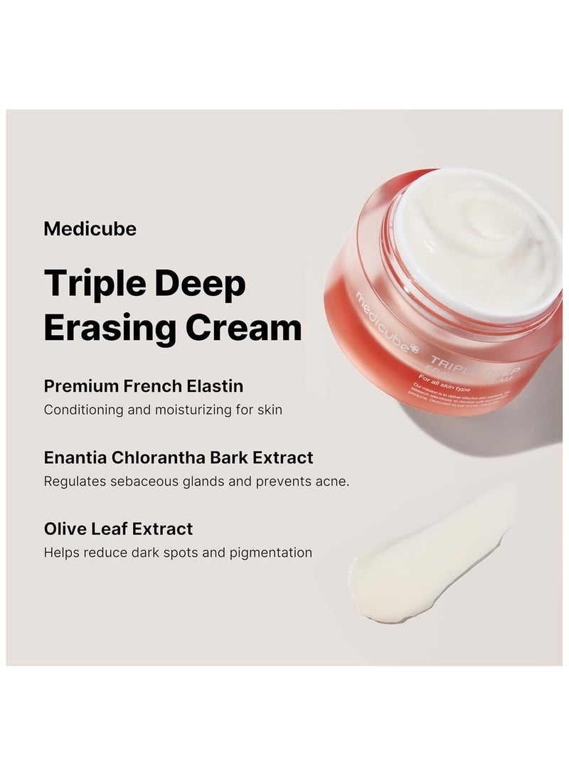 MEDICUBE Triple Deep Erasing Cream 50 ml