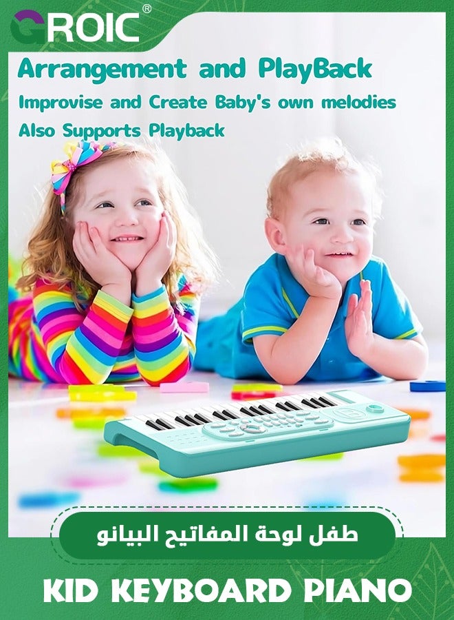 Kid Keyboard Piano, 37 Keys Toddler Piano for Toddlers with Microphone, Multifunctional Baby Piano Girl Toys Kids Piano Keyboard Toy, Birthday Gifts for 3-6 Years Old Boys Girls Gifts