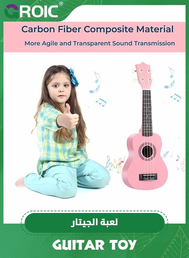 Ukulele For Beginners,Starter Bundle Kit with Free Gig Bag Strap,Ukelele Beginner Kit with Gig Bag, Digital Tuner, 4 Guitar Picks, Strap,Children Musical Instrument