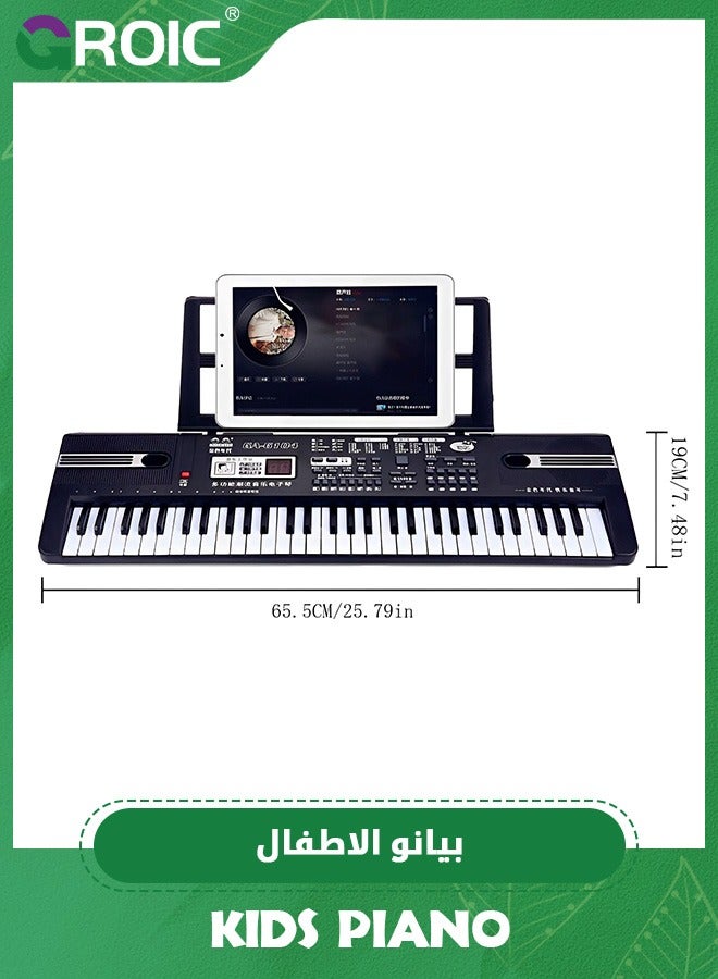 61 keys piano keyboard,Electronic Digital Piano with Built-In Speaker Microphone, Sheet Stand and Power Supply, Portable piano Keyboard Gift for Beginners