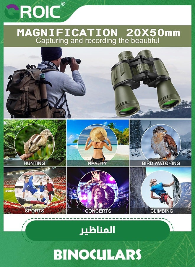 20x50 High Power Binoculars for Adults with Smartphone Adapter, HD Professional/Daily Waterproof Compact Binoculars for Bird Watching Hiking Concert Travel with BAK4 Prism FMC Lens