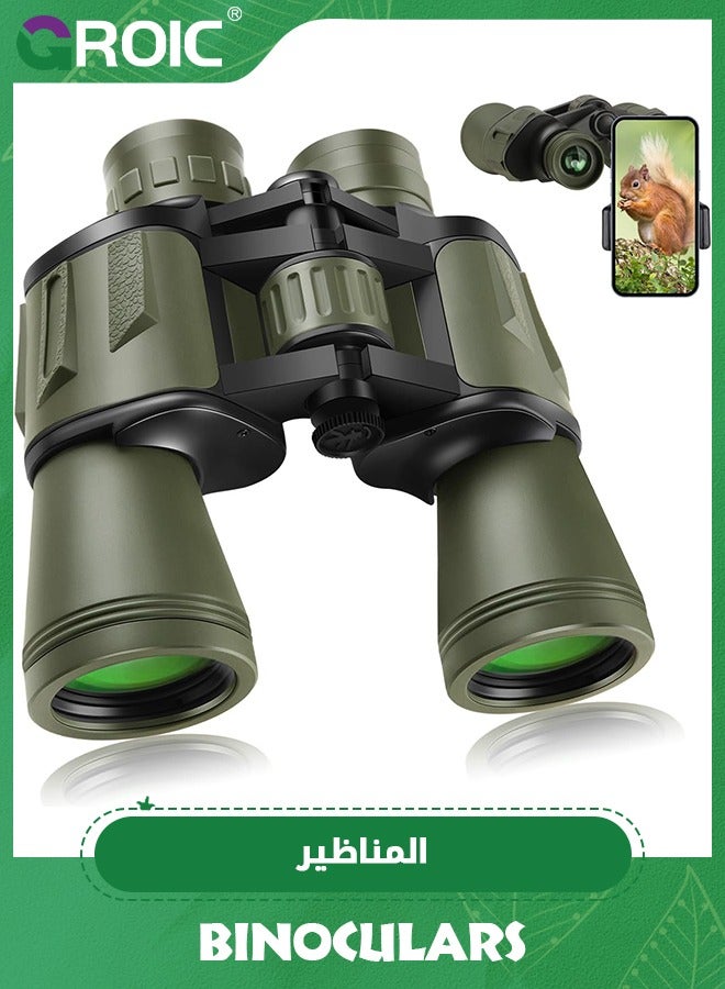 20x50 High Power Binoculars for Adults with Smartphone Adapter, HD Professional/Daily Waterproof Compact Binoculars for Bird Watching Hiking Concert Travel with BAK4 Prism FMC Lens