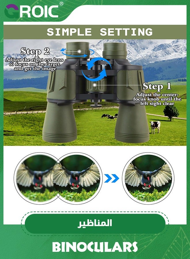 20x50 High Power Binoculars for Adults with Smartphone Adapter, HD Professional/Daily Waterproof Compact Binoculars for Bird Watching Hiking Concert Travel with BAK4 Prism FMC Lens