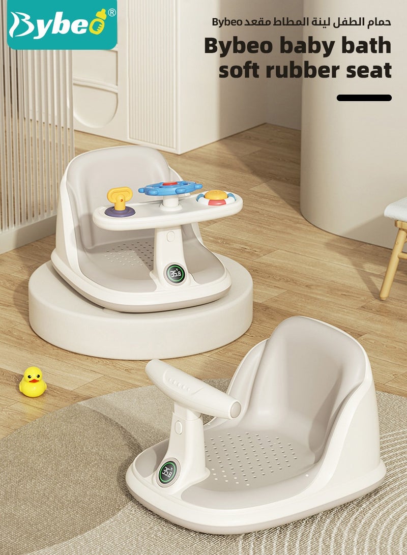 Baby Bath Seat, Baby Bathtub Seat with Water Thermometer, Infants Bathtub Chair with toys tray/ Strong Suction Cup/Non-Slip Soft Mat, Baby Bath Must-Have, with Shampoo Cap/Cup/Brush, Four ducky toys