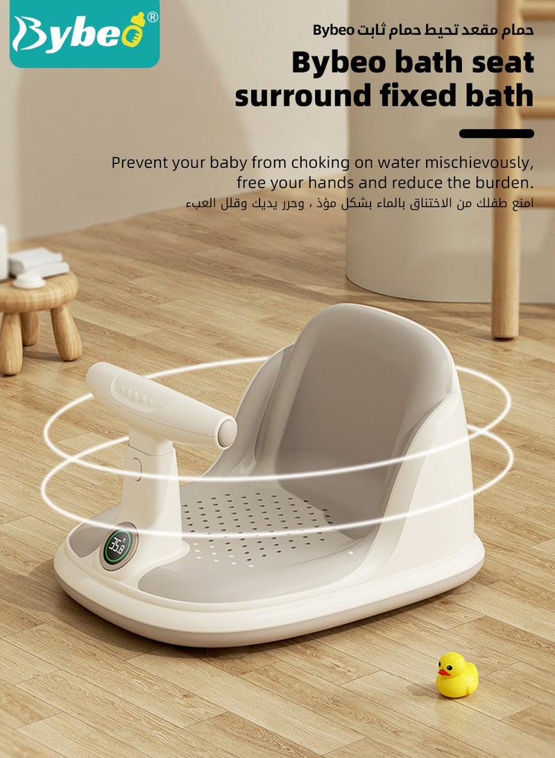Baby Bath Seat, Baby Bathtub Seat with Water Thermometer, Infants Bathtub Chair with toys tray/ Strong Suction Cup/Non-Slip Soft Mat, Baby Bath Must-Have, with Shampoo Cap/Cup/Brush, Four ducky toys