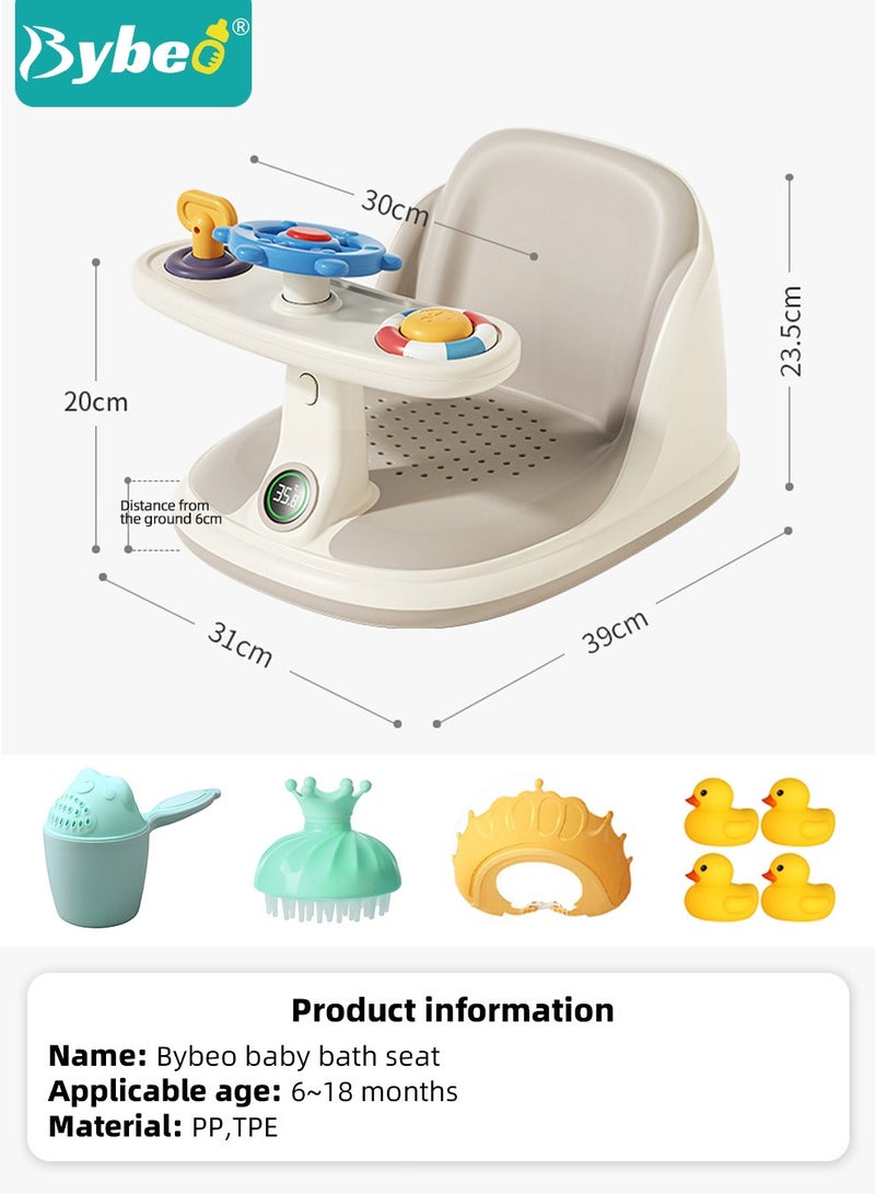 Baby Bath Seat, Baby Bathtub Seat with Water Thermometer, Infants Bathtub Chair with toys tray/ Strong Suction Cup/Non-Slip Soft Mat, Baby Bath Must-Have, with Shampoo Cap/Cup/Brush, Four ducky toys