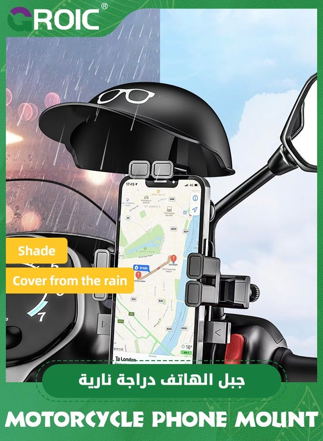 Bike Phone Holder, Motorcycle Phone Mount Motorcycle Handlebar Cell Phone Clamp, Scooter Phone Clip with Helmet,Bicycle Riding Equipment