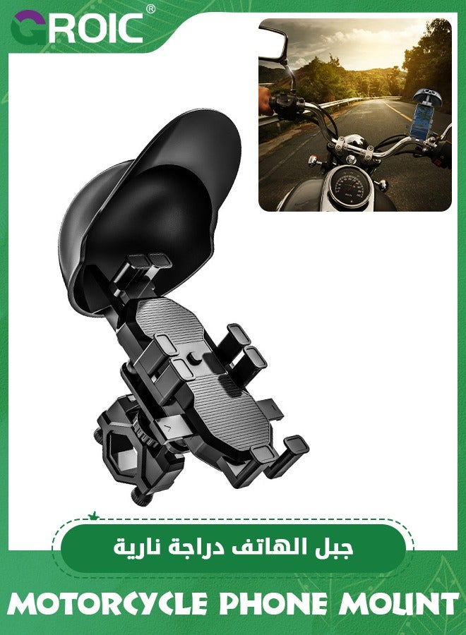 Bike Phone Holder, Motorcycle Phone Mount Motorcycle Handlebar Cell Phone Clamp, Scooter Phone Clip with Helmet,Bicycle Riding Equipment