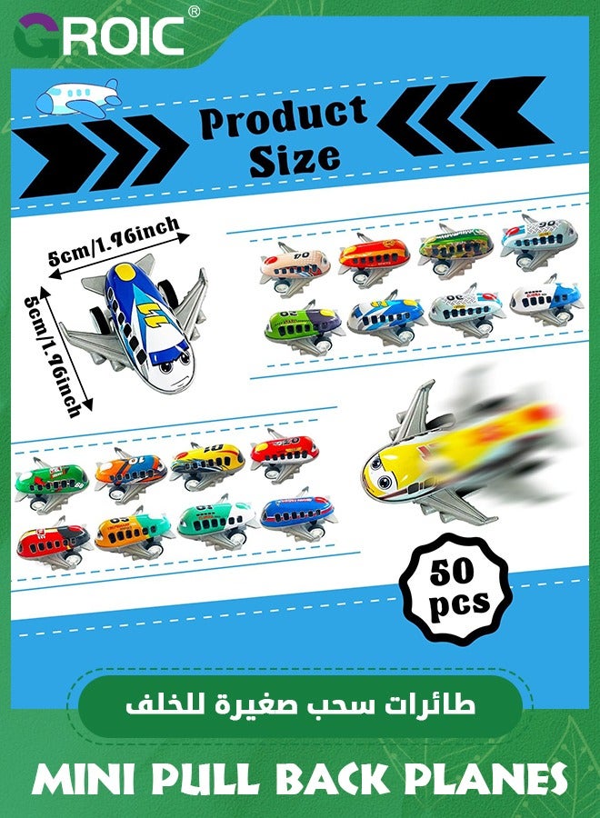 50 Pack Mini Pull Back Planes,Bulk Mini Planes Toys,Treasure Box Toys for Kids Boys and Girls,Classroom Prizes, Birthday Party Favors,Goodie Bags Fillers, Best Gifts for Toddlers, Random Style