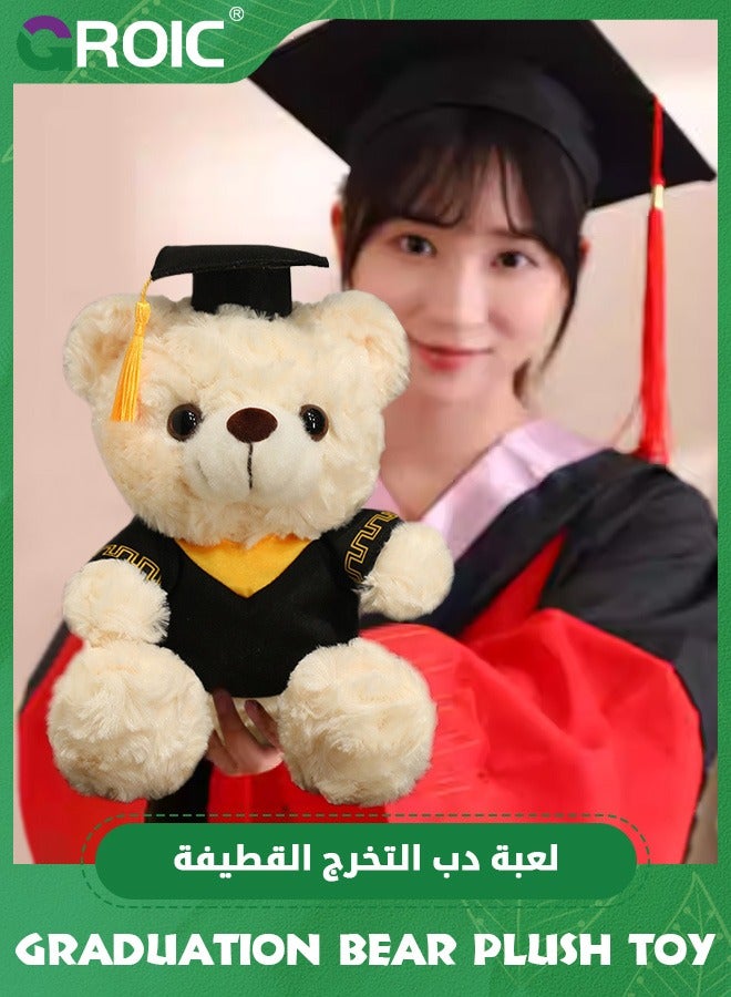 Graduation Teddy Bear Plush, 28 cm Teddy Bear Stuffed with Graduation Gown Cap Tassel Set, Graduation Stuffed Bear Toy Plush Graduation Bear Doll  for Boys and Girls Graduation Gift