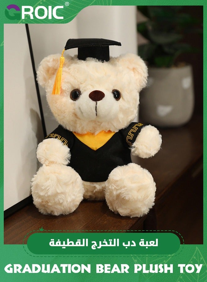 Graduation Teddy Bear Plush, 28 cm Teddy Bear Stuffed with Graduation Gown Cap Tassel Set, Graduation Stuffed Bear Toy Plush Graduation Bear Doll  for Boys and Girls Graduation Gift