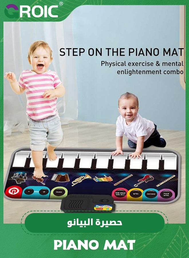 Kids Musical Piano Mats,Music Toys Child Floor Piano Keyboard Mat,Kids Soft Touch Playmat with 8 Instrument Sounds,Early Education Toys