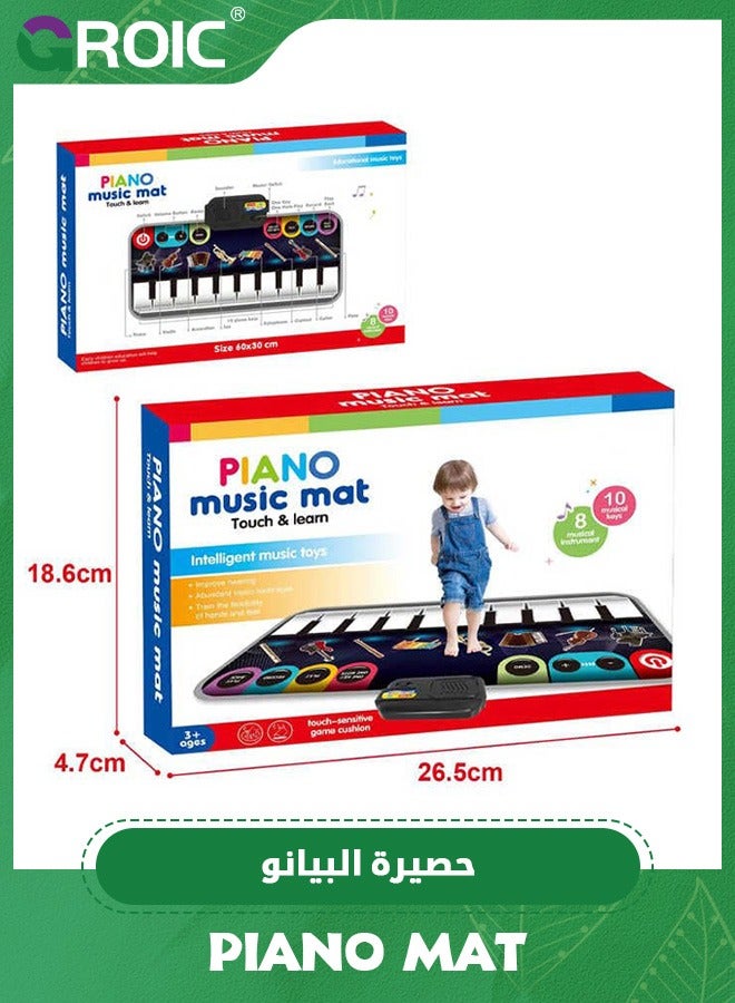 Kids Musical Piano Mats,Music Toys Child Floor Piano Keyboard Mat,Kids Soft Touch Playmat with 8 Instrument Sounds,Early Education Toys