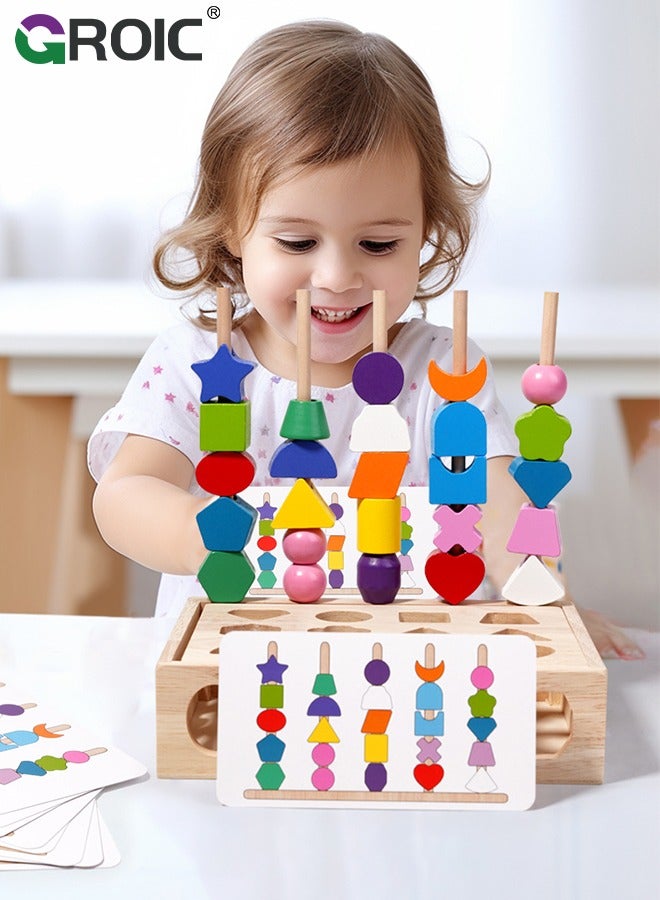 3 in 1 Wooden Color Sorting Stacking Toys, Montessori Toys Geometric Shape Matching Game Wooden Beads Sequencing Toy Set Lacing Beads Stem Fine Motor Skills for Toddlers