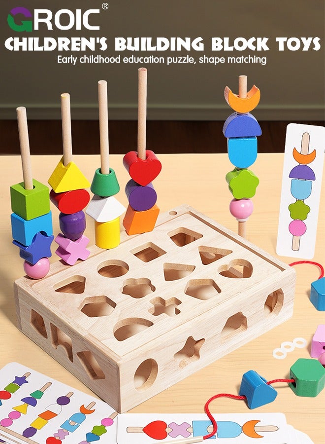 3 in 1 Wooden Color Sorting Stacking Toys, Montessori Toys Geometric Shape Matching Game Wooden Beads Sequencing Toy Set Lacing Beads Stem Fine Motor Skills for Toddlers