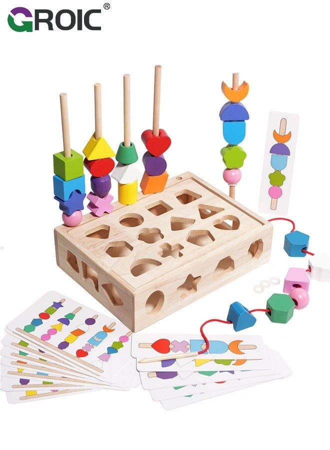3 in 1 Wooden Color Sorting Stacking Toys, Montessori Toys Geometric Shape Matching Game Wooden Beads Sequencing Toy Set Lacing Beads Stem Fine Motor Skills for Toddlers