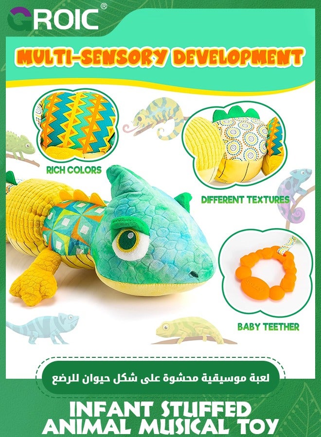 Baby Toys, Infant Stuffed Animal Musical Toy with Teether, Rattle, Textures and Crinkle - Montessori Sensory Activity Soft Height Gauge Toy for Tummy Time Newborn Babies Gifts, Chameleon