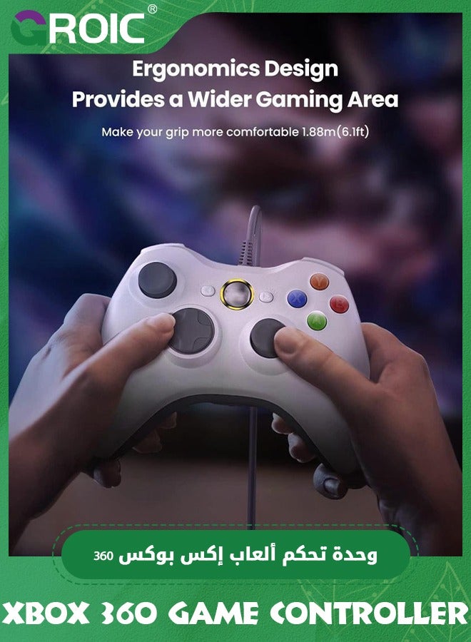 PC Wired Controller, Game Controller for Xbox 360 with Dual-Vibration Turbo Compatible with Xbox 360/360 Slim and PC Windows 7,8,10,11