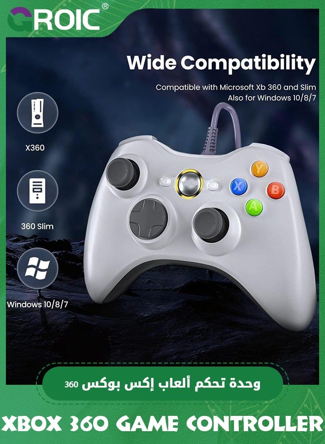 PC Wired Controller, Game Controller for Xbox 360 with Dual-Vibration Turbo Compatible with Xbox 360/360 Slim and PC Windows 7,8,10,11
