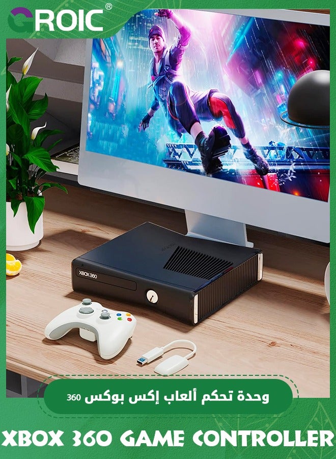 PC Wired Controller, Game Controller for Xbox 360 with Dual-Vibration Turbo Compatible with Xbox 360/360 Slim and PC Windows 7,8,10,11