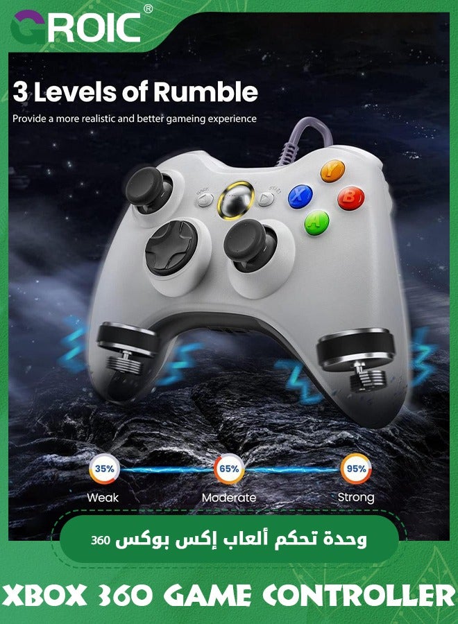 PC Wired Controller, Game Controller for Xbox 360 with Dual-Vibration Turbo Compatible with Xbox 360/360 Slim and PC Windows 7,8,10,11