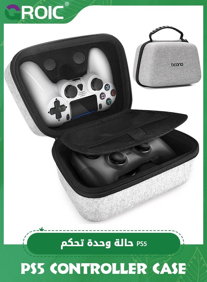 Grey PS5 PS4 Switch Pro Controller Case, Game Controller Carrying Travel Case Compatible with PS-5, PS-4, X-Box, Switch Pro and Other Controllers, Protective Hard Storage Case for 2 Controllers