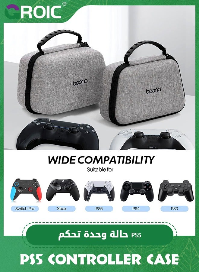 Grey PS5 PS4 Switch Pro Controller Case, Game Controller Carrying Travel Case Compatible with PS-5, PS-4, X-Box, Switch Pro and Other Controllers, Protective Hard Storage Case for 2 Controllers