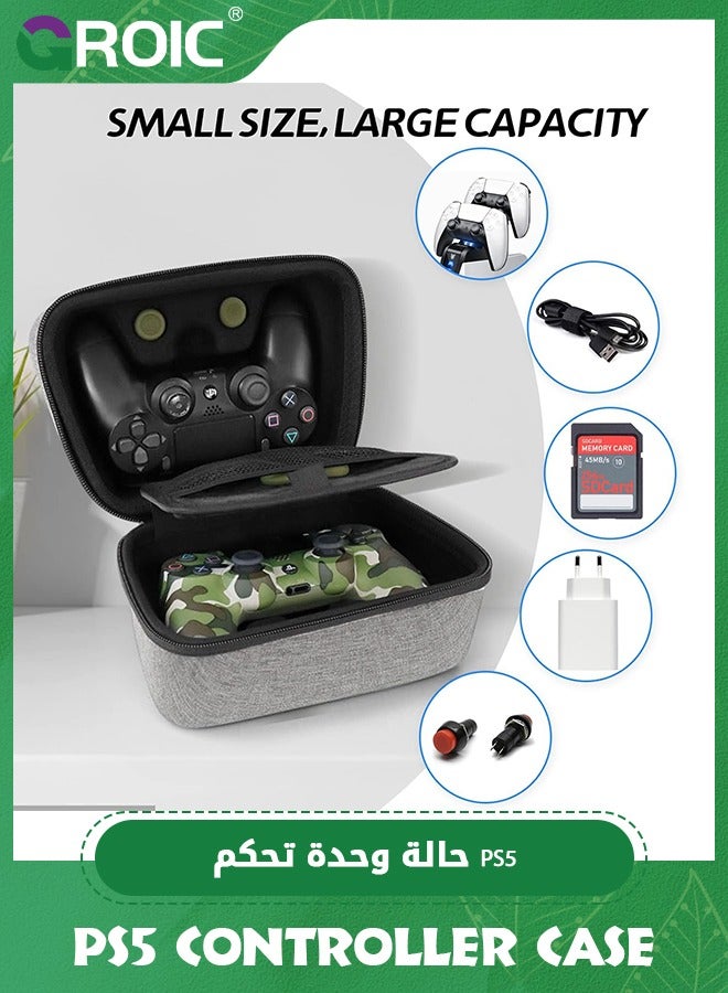 Grey PS5 PS4 Switch Pro Controller Case, Game Controller Carrying Travel Case Compatible with PS-5, PS-4, X-Box, Switch Pro and Other Controllers, Protective Hard Storage Case for 2 Controllers