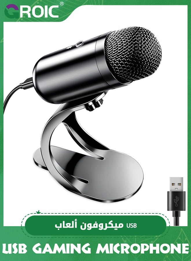 USB Computer Microphone, Podcast Mic Desktop with Mute Button for Recording Streaming, Omnidirectional Condenser, Plug&Play Stand with Volume Control for PC, Laptop, Mac, YouTube