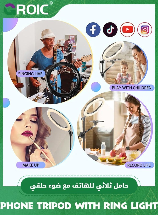 Phone Tripod with 10