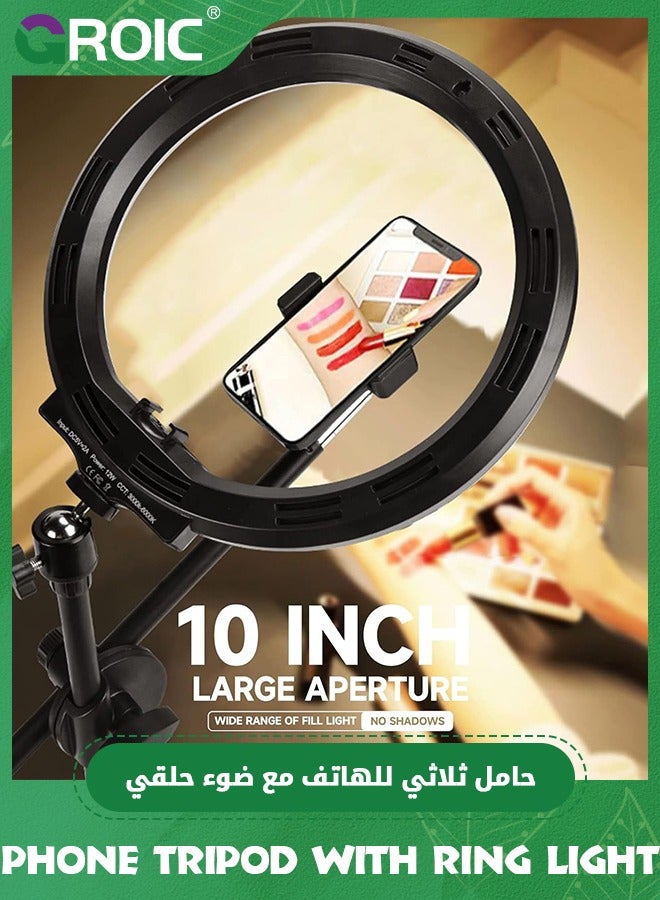 Phone Tripod with 10