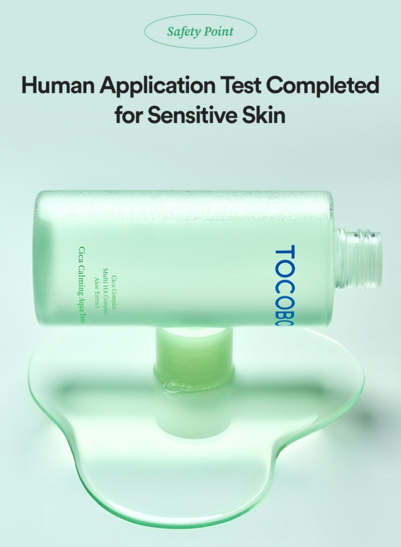 Tocobo Cica Toner 200ml | Soothing, Hydrating, and Calming Toner for Sensitive Skin