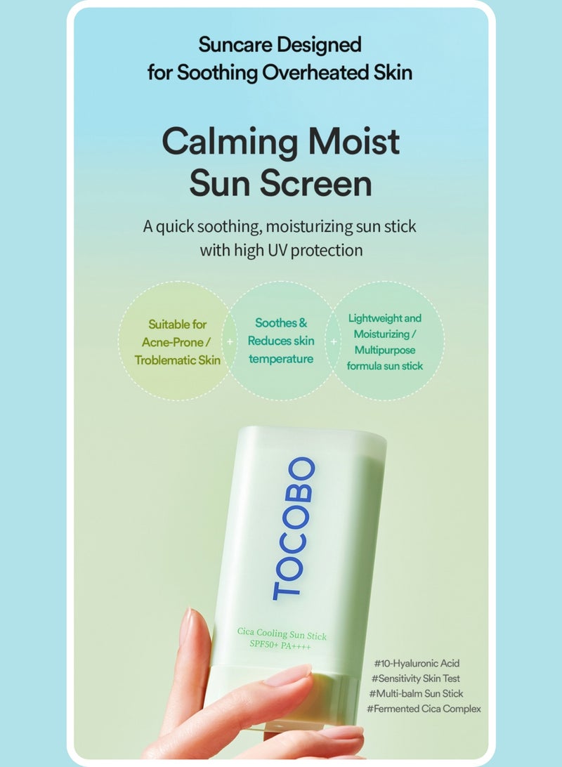 Tocobo Cica Aqua Calming Toner 200ml & Tocobo Cica Gel Cream 75ml & Cica Cooling Sun Stick | Includes Face Scrubber | Calming, Hydrating, and Protective Skincare Set