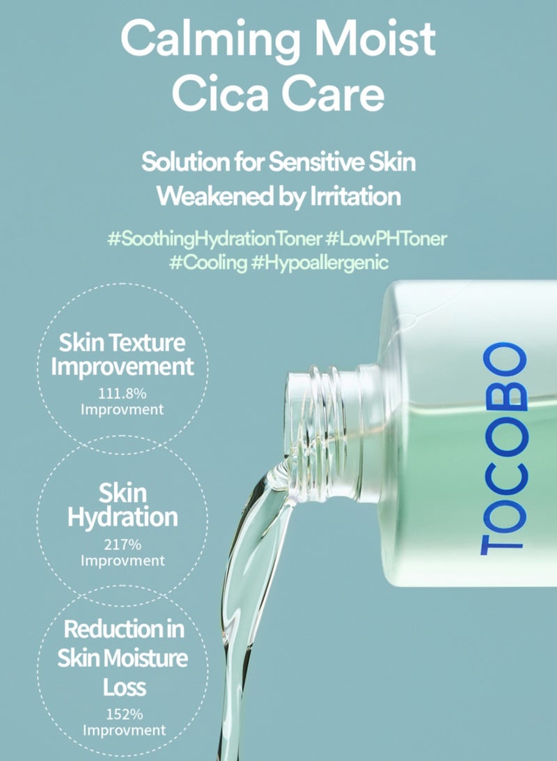 Tocobo Cica Aqua Calming Toner 200ml & Tocobo Cica Gel Cream 75ml & Cica Cooling Sun Stick | Includes Face Scrubber | Calming, Hydrating, and Protective Skincare Set