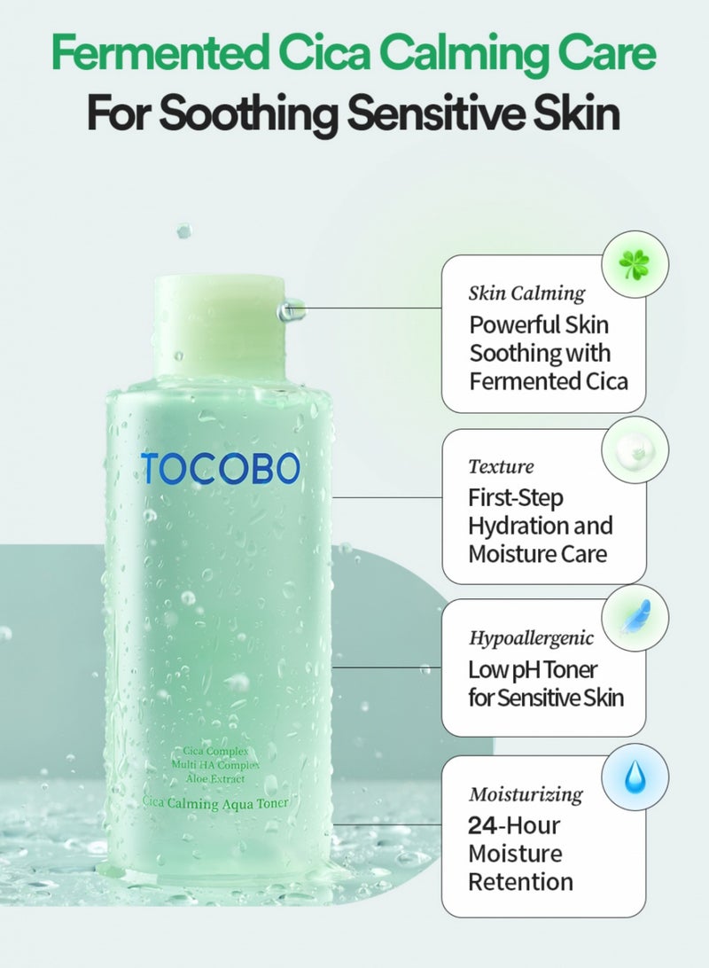 Tocobo Cica Aqua Calming Toner 200ml & Tocobo Cica Gel Cream 75ml & Cica Cooling Sun Stick | Includes Face Scrubber | Calming, Hydrating, and Protective Skincare Set