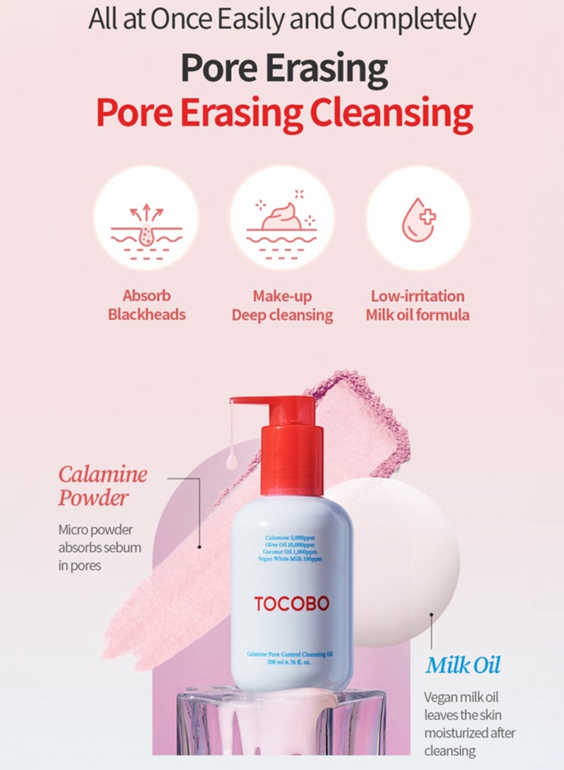 Tocobo Pore Cleansing Oil 200ml, Soft Sun Stick, Coconut Cleansing Foam 150ml, & Face Scrubber | Comprehensive Skincare Set for Deep Cleansing, Sun Protection, and Refreshing Cleanse