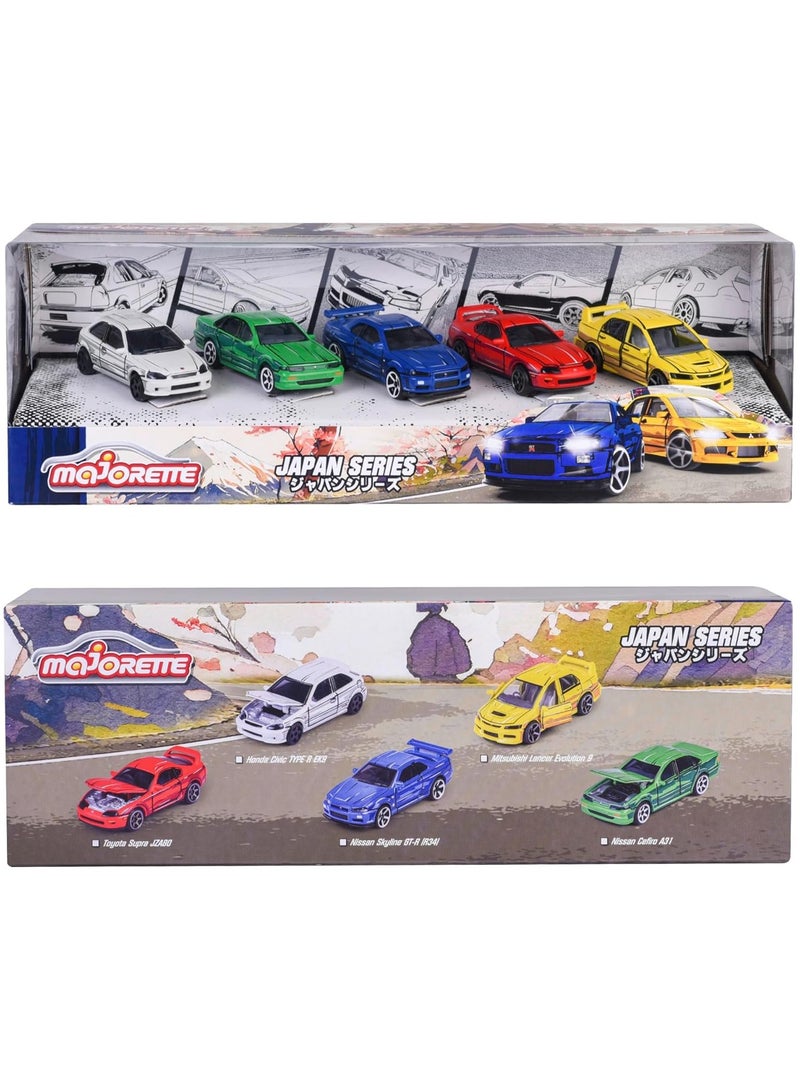 Japan Series Cars Set 5-Pieces Giftpack