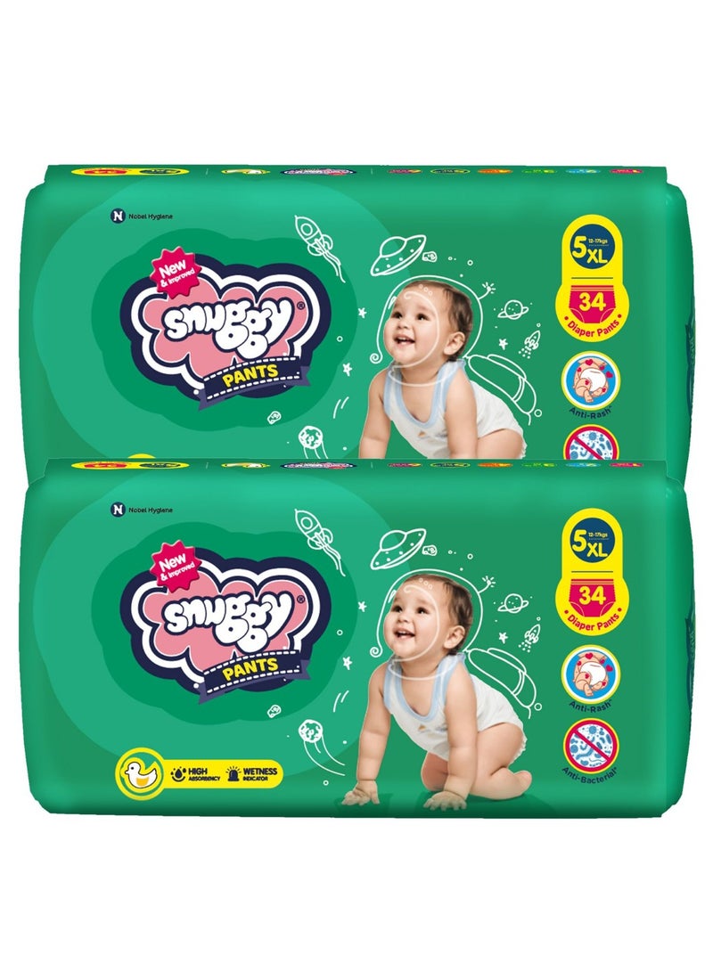 Baby Diaper Pants For Kids X Large