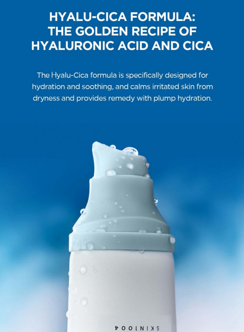 Hyalu Cica Water-Fit Sun Serum For Long-Lasting Protection With Centella Madagascar Extract – No White Cast – Suitable For Dry And Oily Skin – 50Ml