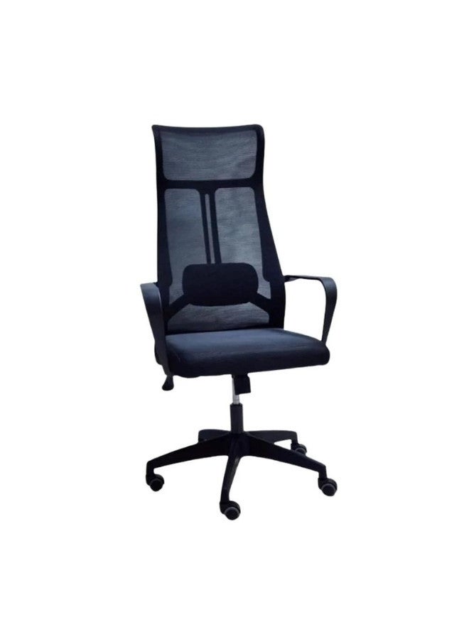 High Back Home Office Desk Chair Ergonomic Office Chairs, Mesh Desk Chair With Head Rest, Adjustable Seat Height