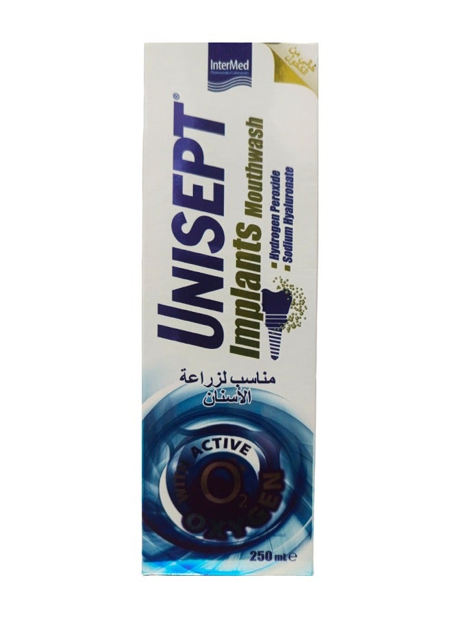 Unisept Implants Mouthwash - Alcohol-Free Oral Solution for Dental Implants, 250 ml