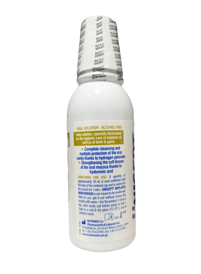 Unisept Implants Mouthwash - Alcohol-Free Oral Solution for Dental Implants, 250 ml