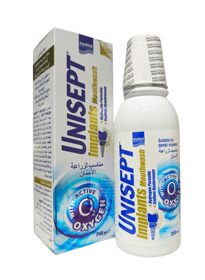 Unisept Implants Mouthwash - Alcohol-Free Oral Solution for Dental Implants, 250 ml