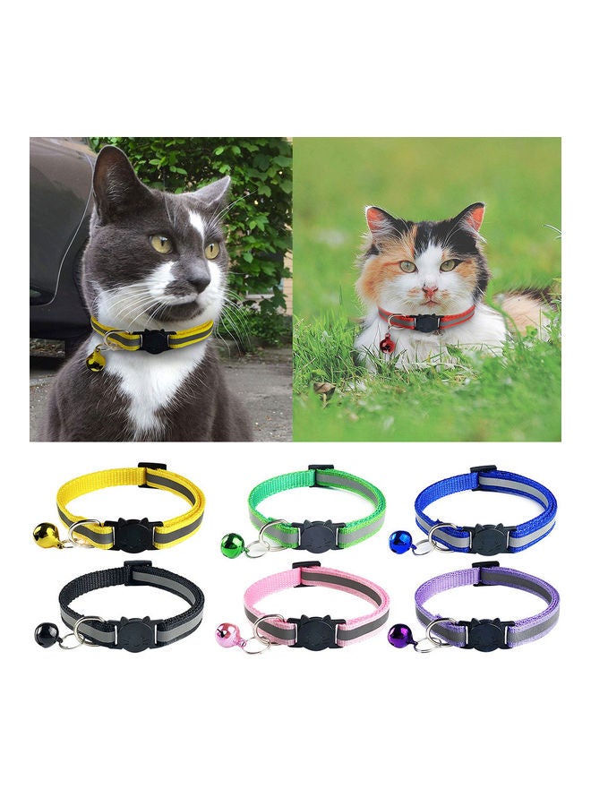 Reflective Adjustable Pet Collar Orange 32cm